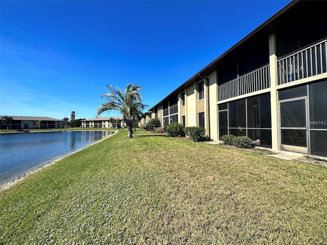 view of yard featuring a water view