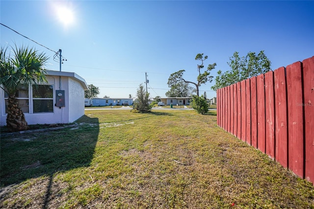 view of yard