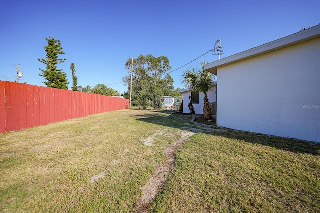 view of yard