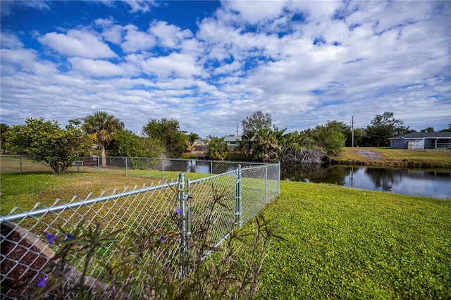 view of yard with a water view