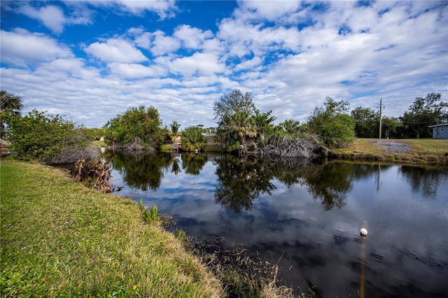 property view of water