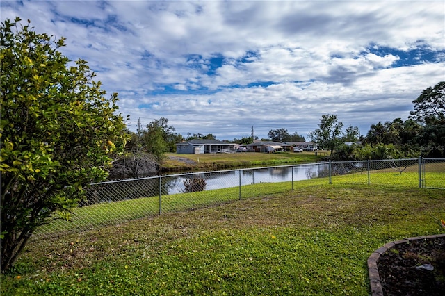 view of yard with a water view