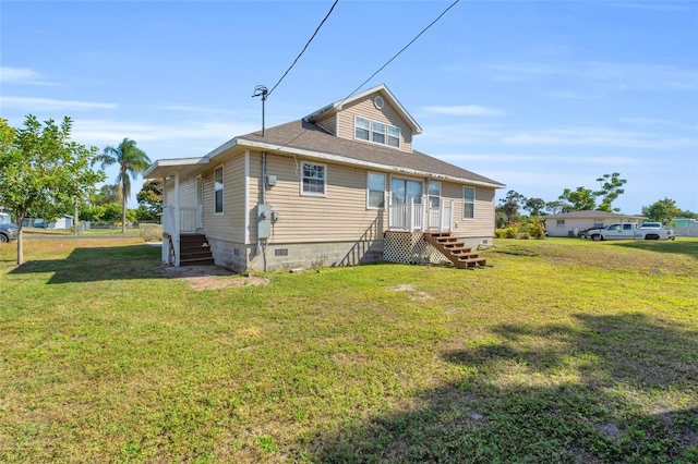 view of front of home with a front yard