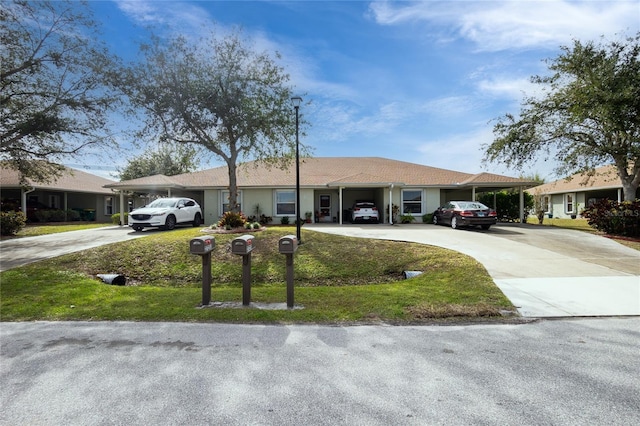 single story home featuring a front yard