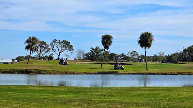 property view of water