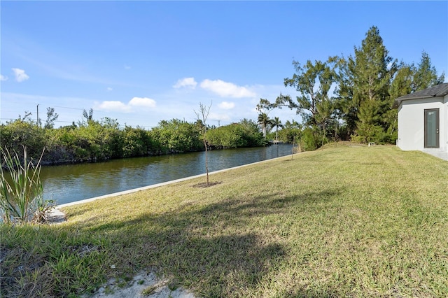 property view of water