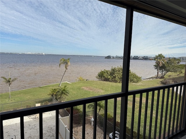 property view of water