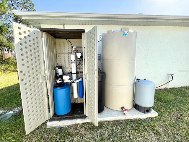 view of utility room