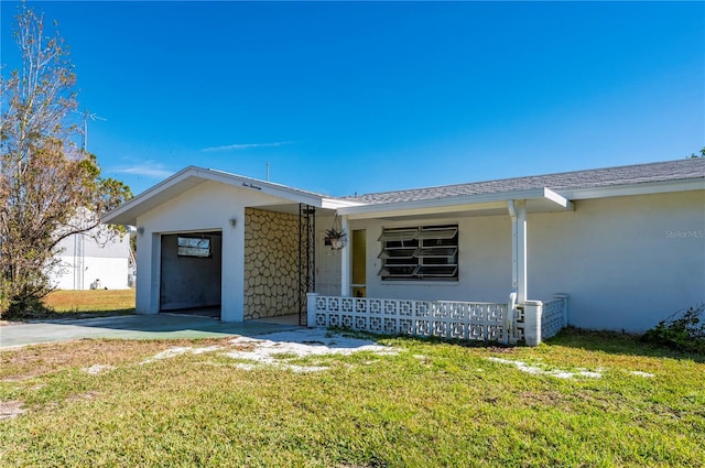 ranch-style house with a front yard