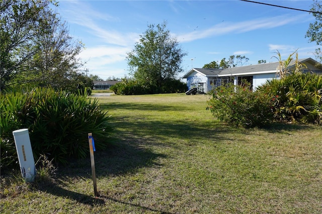 view of yard