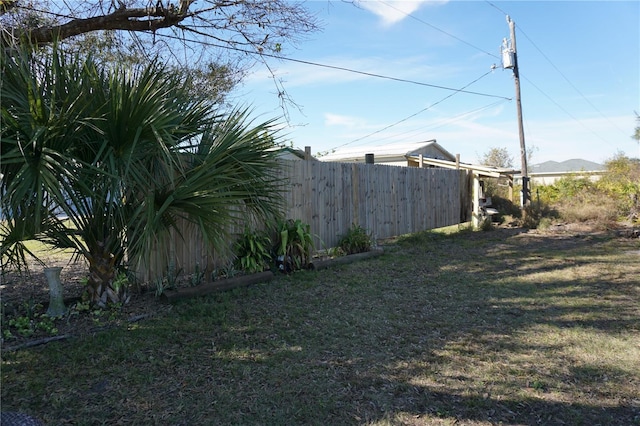 view of yard