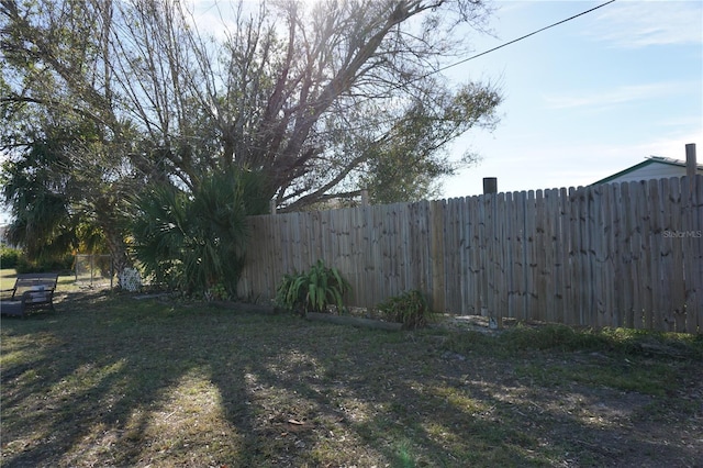 view of yard