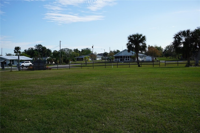 view of yard