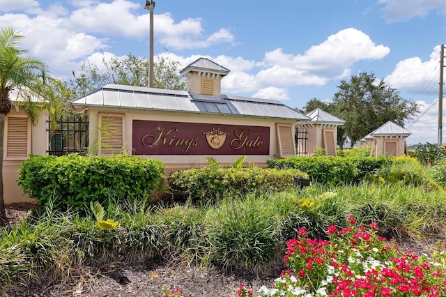 view of community sign