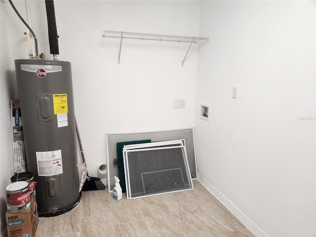 utility room featuring heating unit and water heater