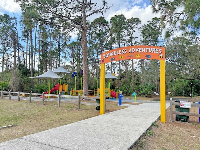 view of playground