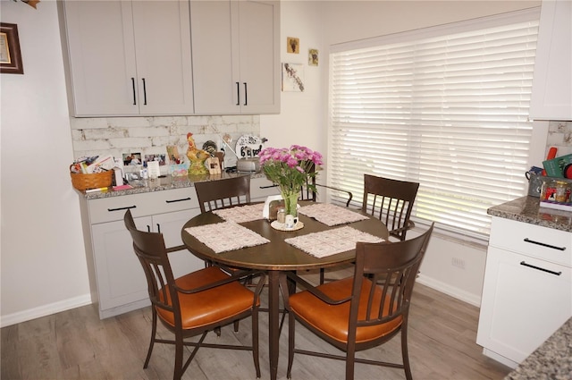 dining area featuring light hardwood / wood-style floors