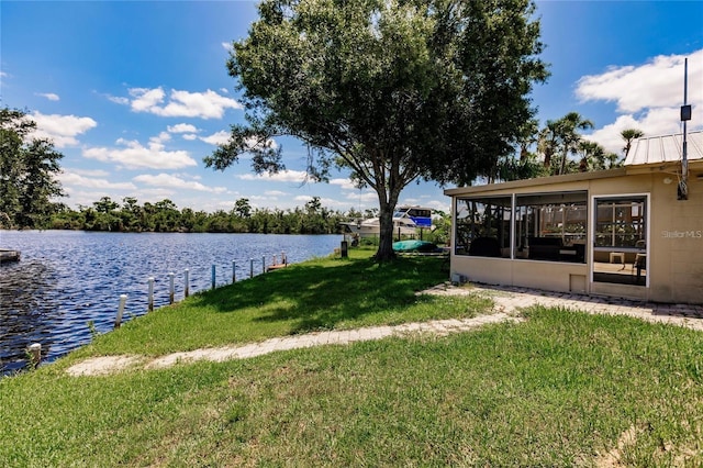 view of yard with a water view