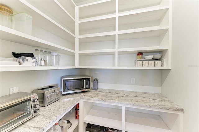 view of pantry