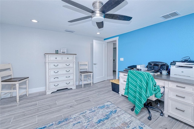 office featuring ceiling fan