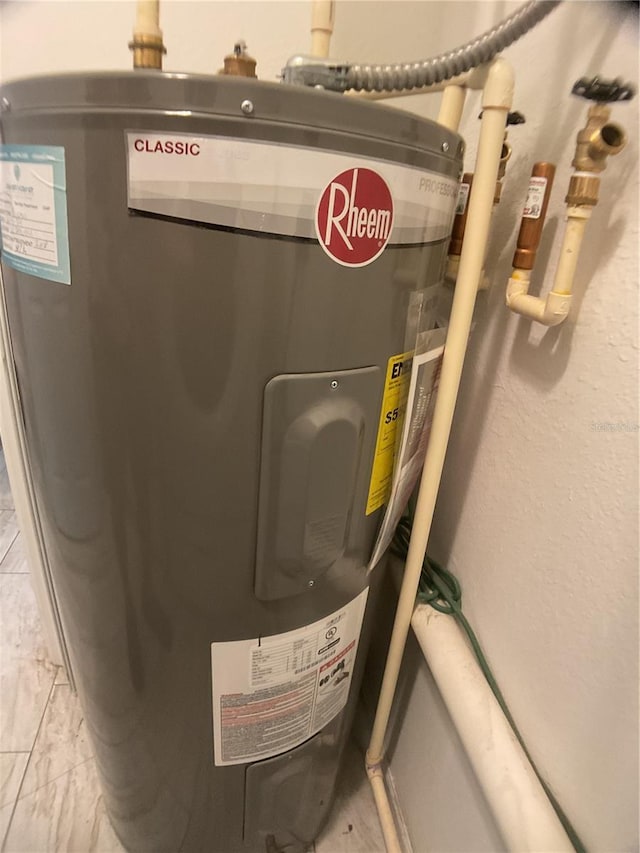 utility room with water heater