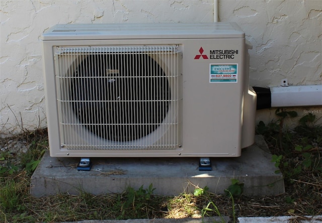 21456 Holdern Ave, Port Charlotte, FL 33952 - details featuring ac unit