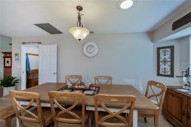 view of dining area