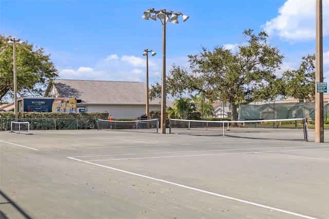 view of sport court