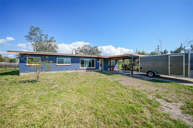 view of front of property with a front lawn