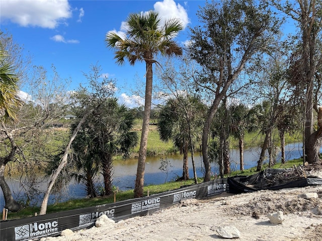 1818 New London St, North Port, FL 34288 - water view