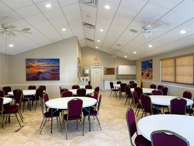 dining area with recessed lighting, vaulted ceiling, visible vents, and ceiling fan