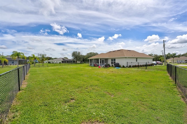 view of yard