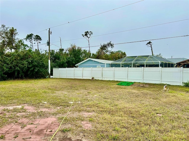 view of yard with fence