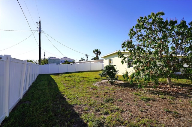 view of yard featuring a fenced backyard