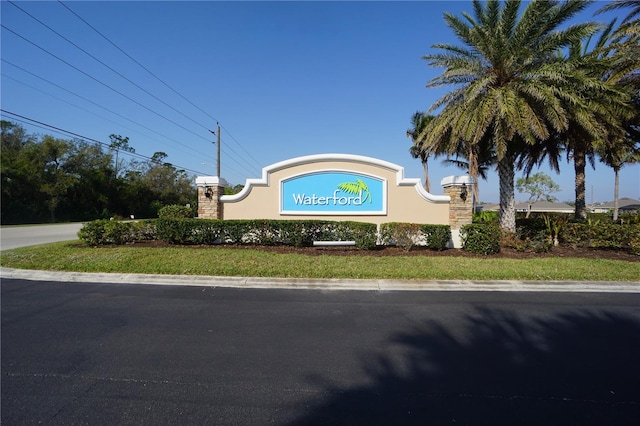 view of community sign