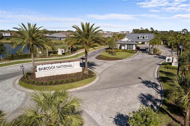 15931 Sugar Hill Dr, Punta Gorda, FL 33982 - exterior space featuring curbs and street lights