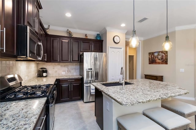 1230 Collier Pl, Venice, FL 34293 - photo 17
