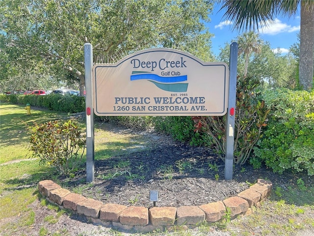 view of community sign