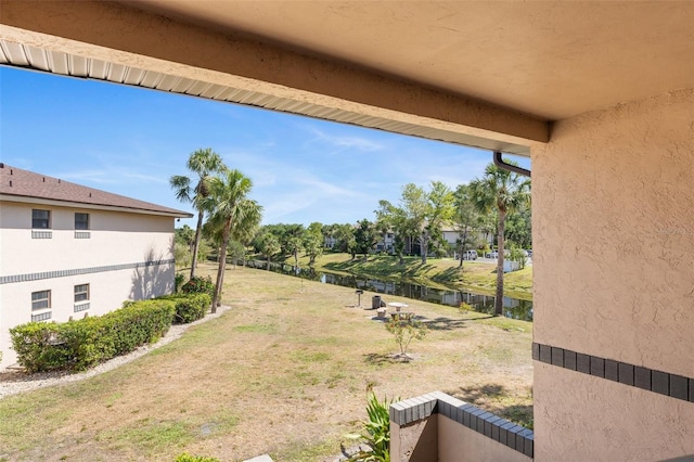 view of yard with a water view