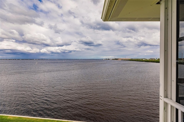 water view