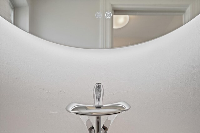 48 Hibiscus Dr, Punta Gorda, FL 33950 - view of room details