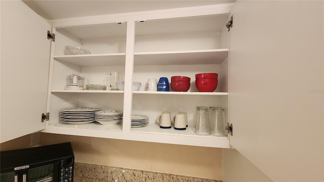 21300 Brinson Ave Unit 201, Port Charlotte, FL 33952 - view of room details