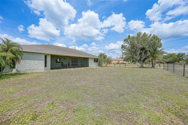 view of yard