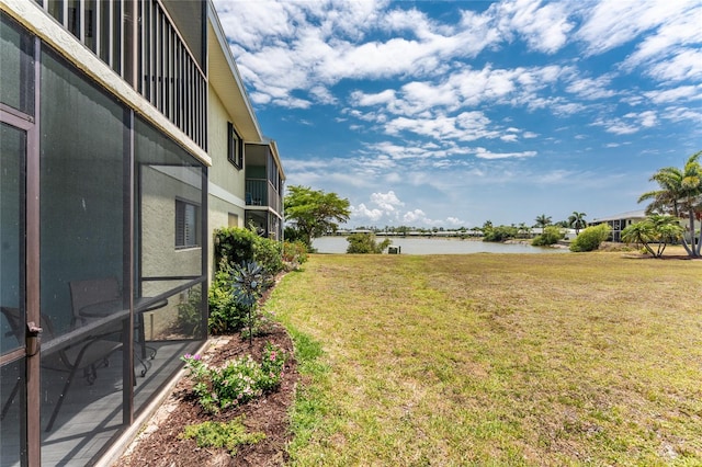 view of yard featuring a water view