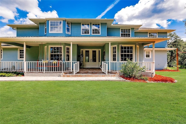 7192 SW Albritton St, Arcadia, FL 34266 - view of front of home featuring a front yard and a porch