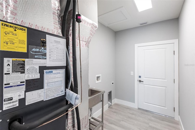 19160 Ruskin Ave, Port Charlotte, FL 33954 - view of utility room