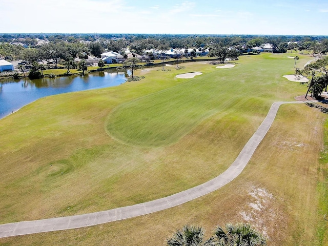410 Cerromar Cir S Unit 240, Venice, FL 34293 - drone / aerial view of a nearby body of water and a local golf course