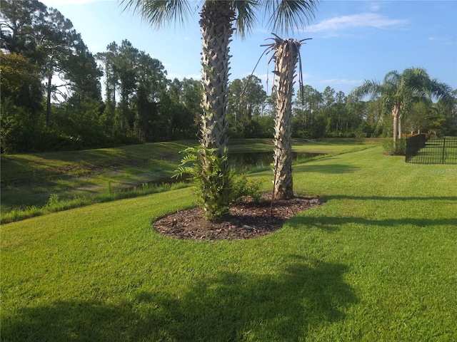 2739 Sherman Oak Dr, North Port, FL 34289 - view of yard featuring a water view