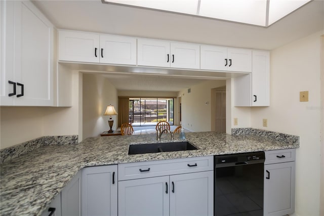 232 Cape Coral Pkwy E Unit 105, Cape Coral, FL 33904 - photo 8