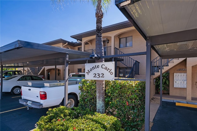 232 Cape Coral Pkwy E Unit 105, Cape Coral, FL 33904 - photo 45